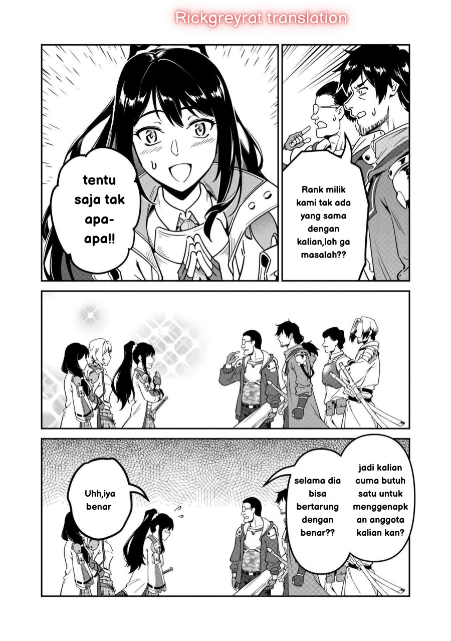 Saitei Rank no Boukensha, Yuusha Shoujo wo Sodateru Orette Chapter 1 Gambar 34