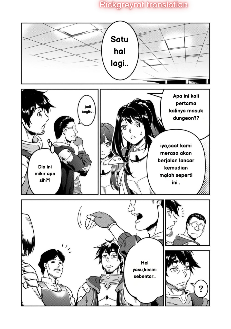 Saitei Rank no Boukensha, Yuusha Shoujo wo Sodateru Orette Chapter 1 Gambar 35