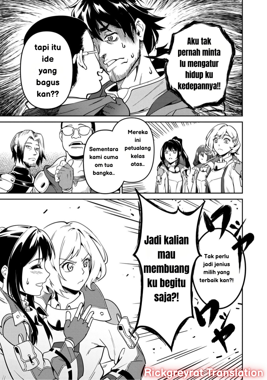 Saitei Rank no Boukensha, Yuusha Shoujo wo Sodateru Orette Chapter 1 Gambar 38