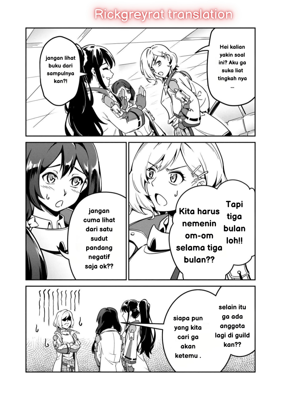 Saitei Rank no Boukensha, Yuusha Shoujo wo Sodateru Orette Chapter 1 Gambar 39