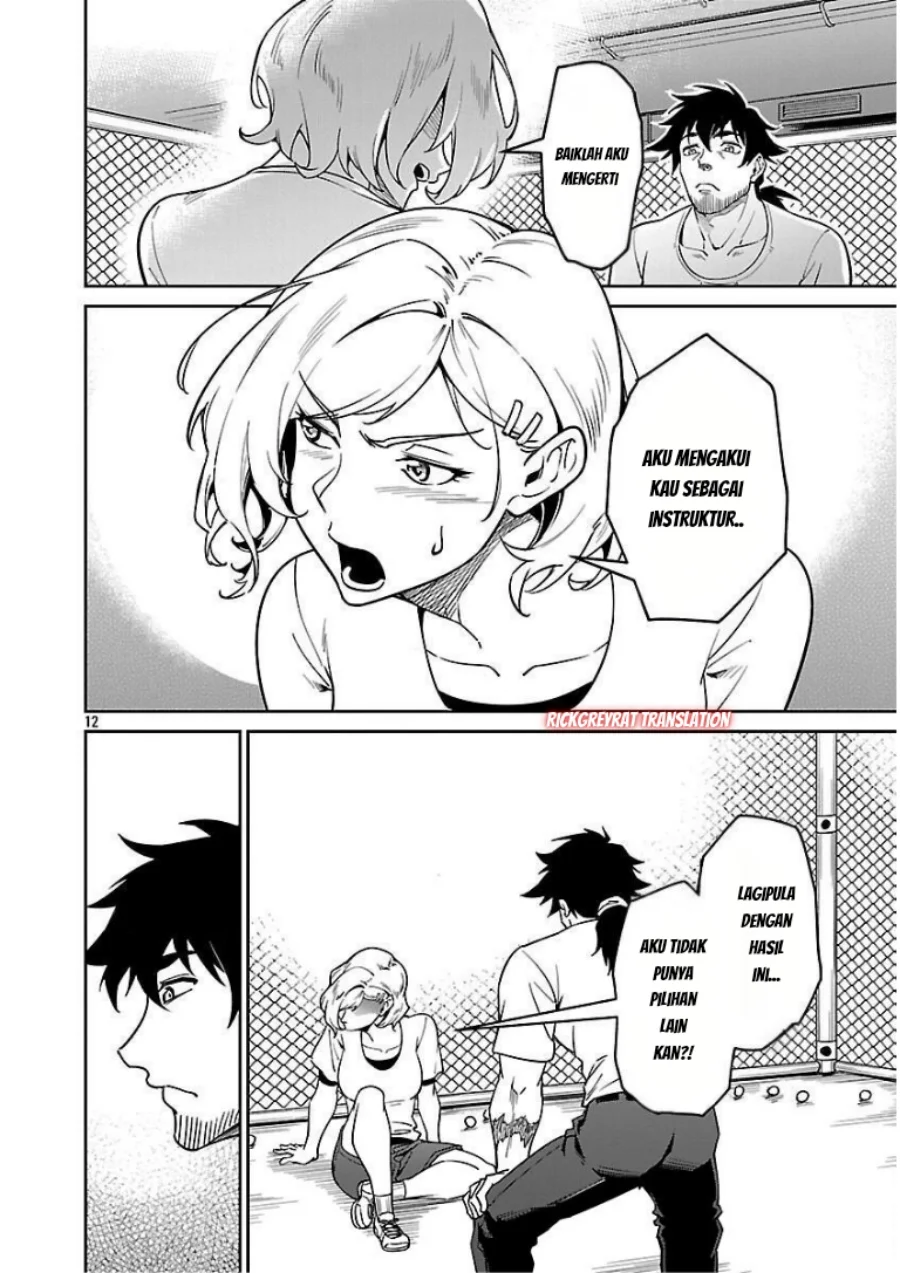 Saitei Rank no Boukensha, Yuusha Shoujo wo Sodateru Orette Chapter 10 Gambar 14