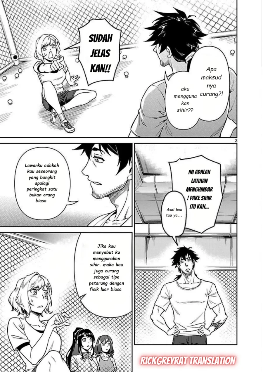 Saitei Rank no Boukensha, Yuusha Shoujo wo Sodateru Orette Chapter 10 Gambar 5