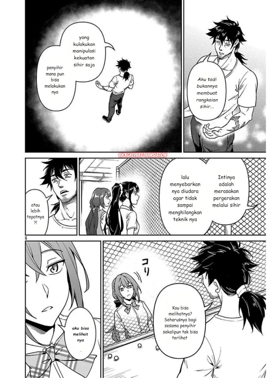Saitei Rank no Boukensha, Yuusha Shoujo wo Sodateru Orette Chapter 10 Gambar 8
