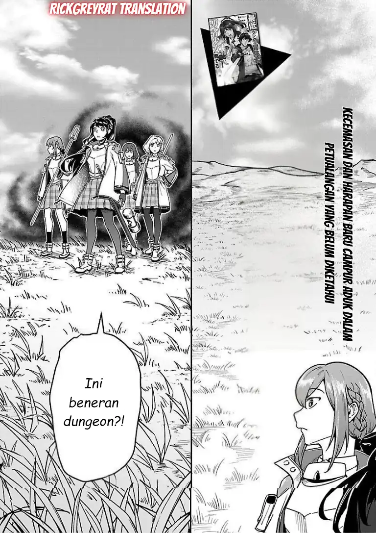 Saitei Rank no Boukensha, Yuusha Shoujo wo Sodateru Orette Chapter 11.1 Gambar 5