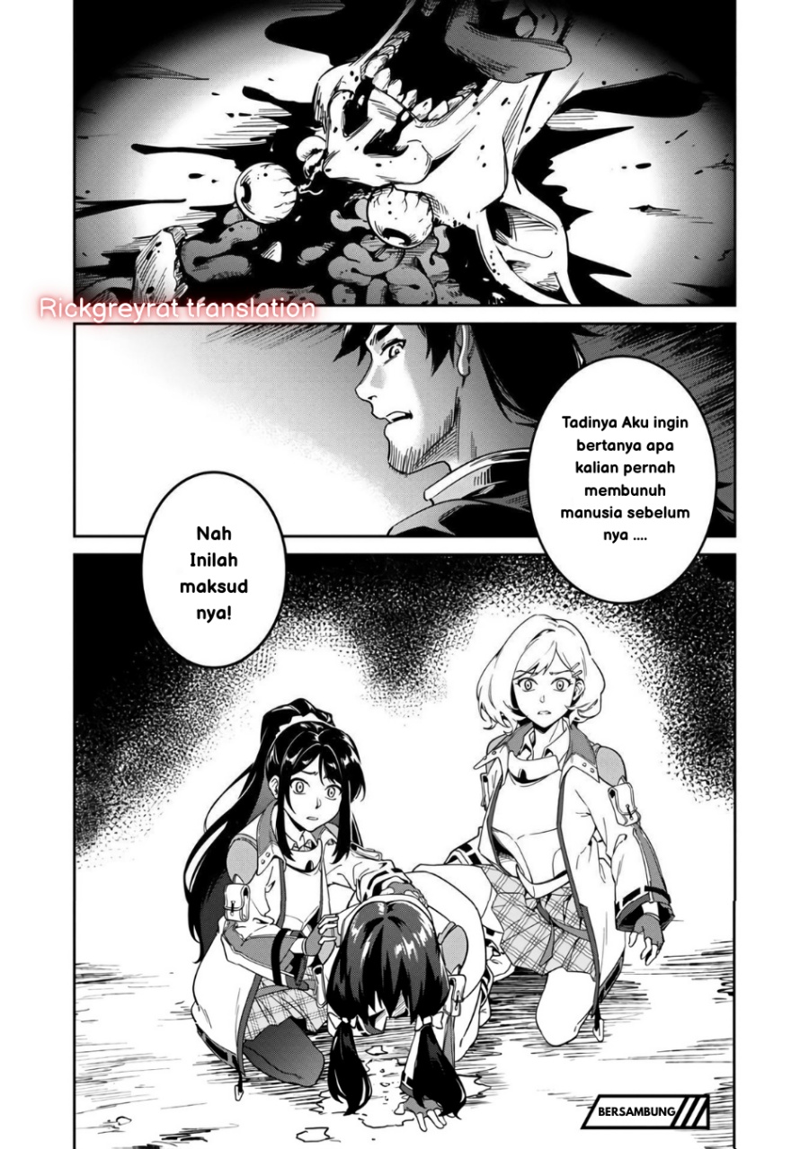 Saitei Rank no Boukensha, Yuusha Shoujo wo Sodateru Orette Chapter 2 Gambar 44