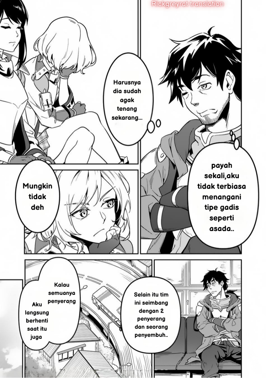 Saitei Rank no Boukensha, Yuusha Shoujo wo Sodateru Orette Chapter 2 Gambar 11