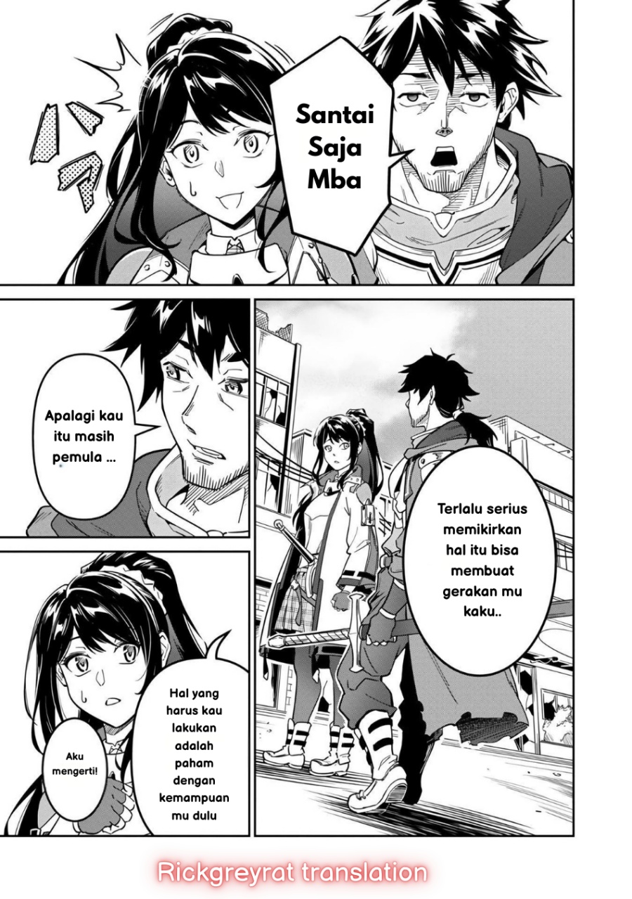 Saitei Rank no Boukensha, Yuusha Shoujo wo Sodateru Orette Chapter 2 Gambar 15