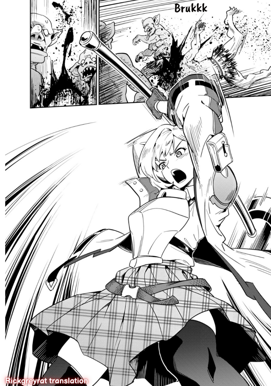 Saitei Rank no Boukensha, Yuusha Shoujo wo Sodateru Orette Chapter 2 Gambar 32