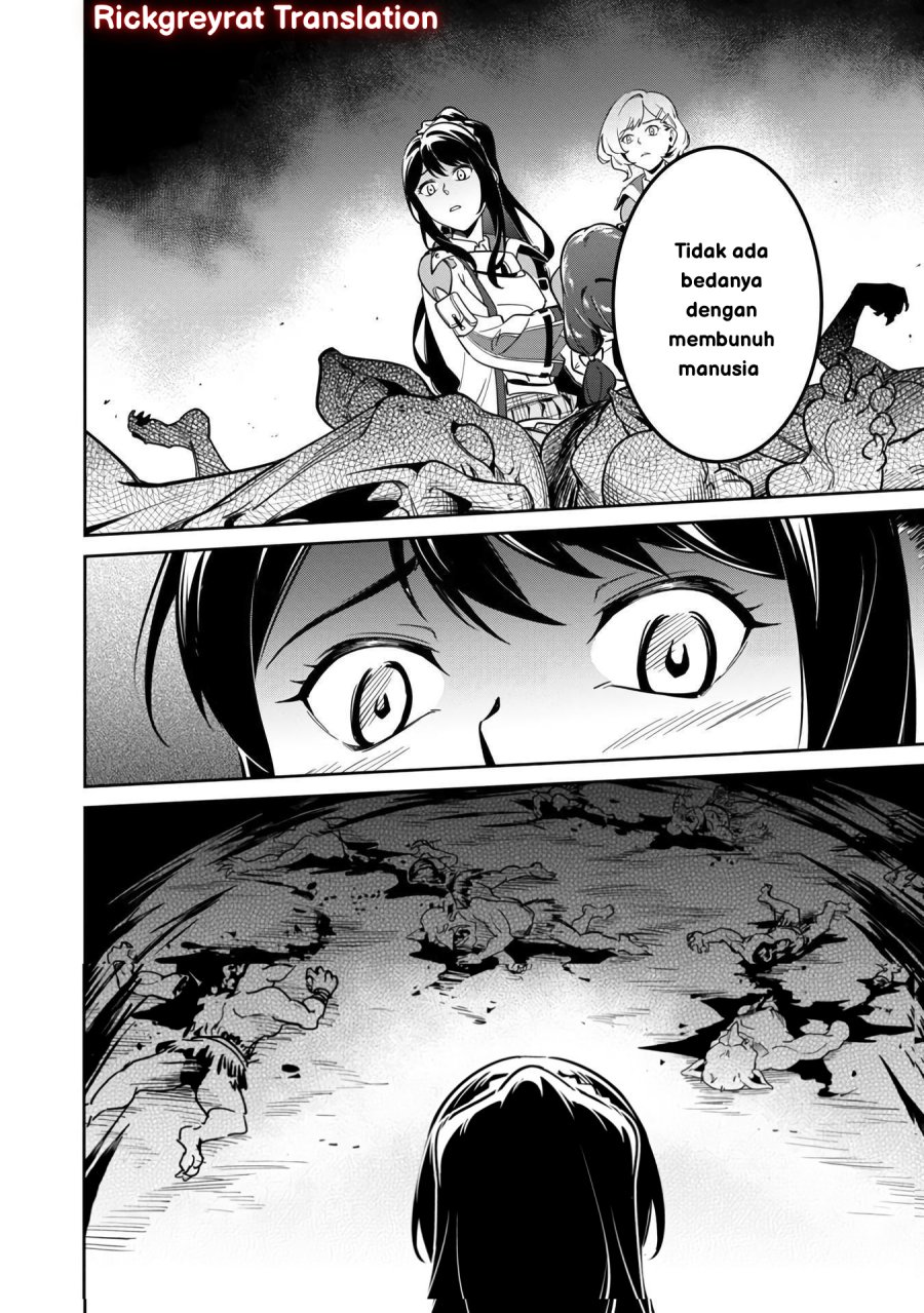 Saitei Rank no Boukensha, Yuusha Shoujo wo Sodateru Orette Chapter 3 Gambar 5