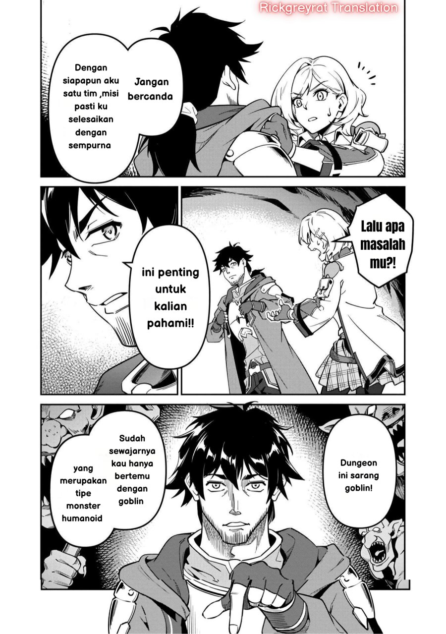 Saitei Rank no Boukensha, Yuusha Shoujo wo Sodateru Orette Chapter 3 Gambar 9