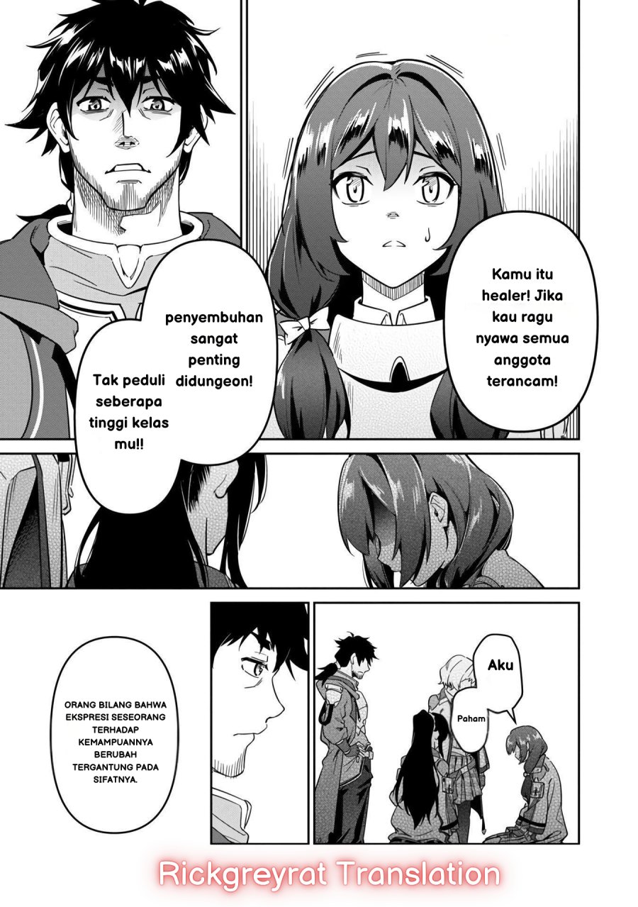 Saitei Rank no Boukensha, Yuusha Shoujo wo Sodateru Orette Chapter 3 Gambar 22