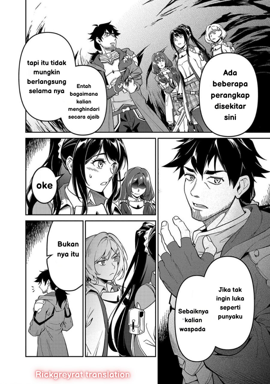 Saitei Rank no Boukensha, Yuusha Shoujo wo Sodateru Orette Chapter 4 Gambar 9