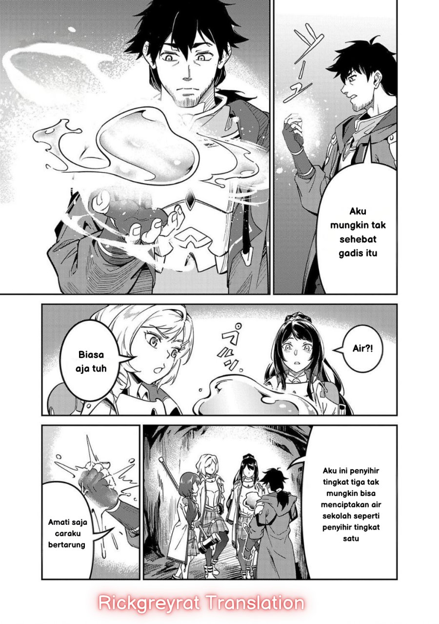 Saitei Rank no Boukensha, Yuusha Shoujo wo Sodateru Orette Chapter 4 Gambar 12