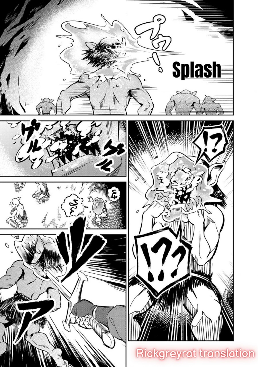 Saitei Rank no Boukensha, Yuusha Shoujo wo Sodateru Orette Chapter 4 Gambar 16