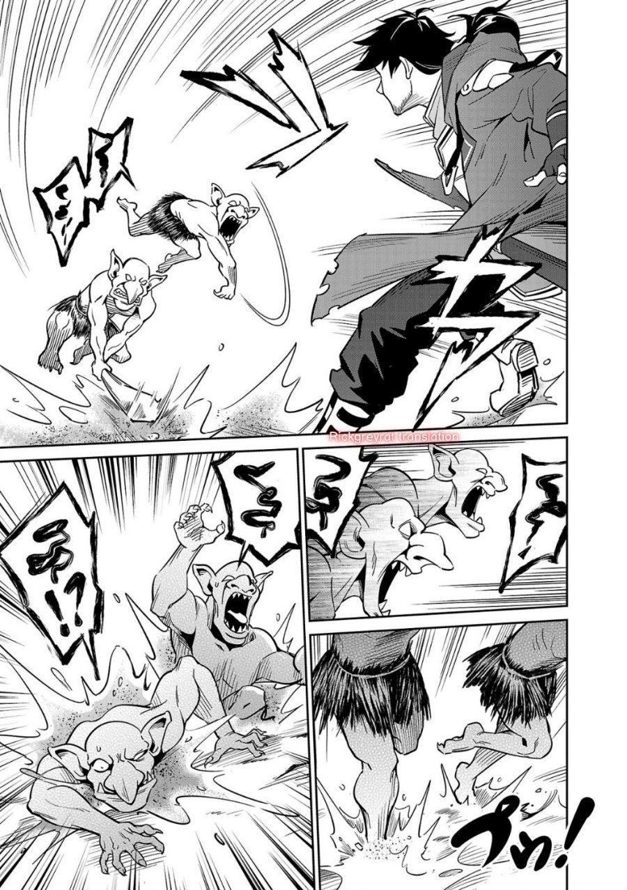 Saitei Rank no Boukensha, Yuusha Shoujo wo Sodateru Orette Chapter 4 Gambar 20