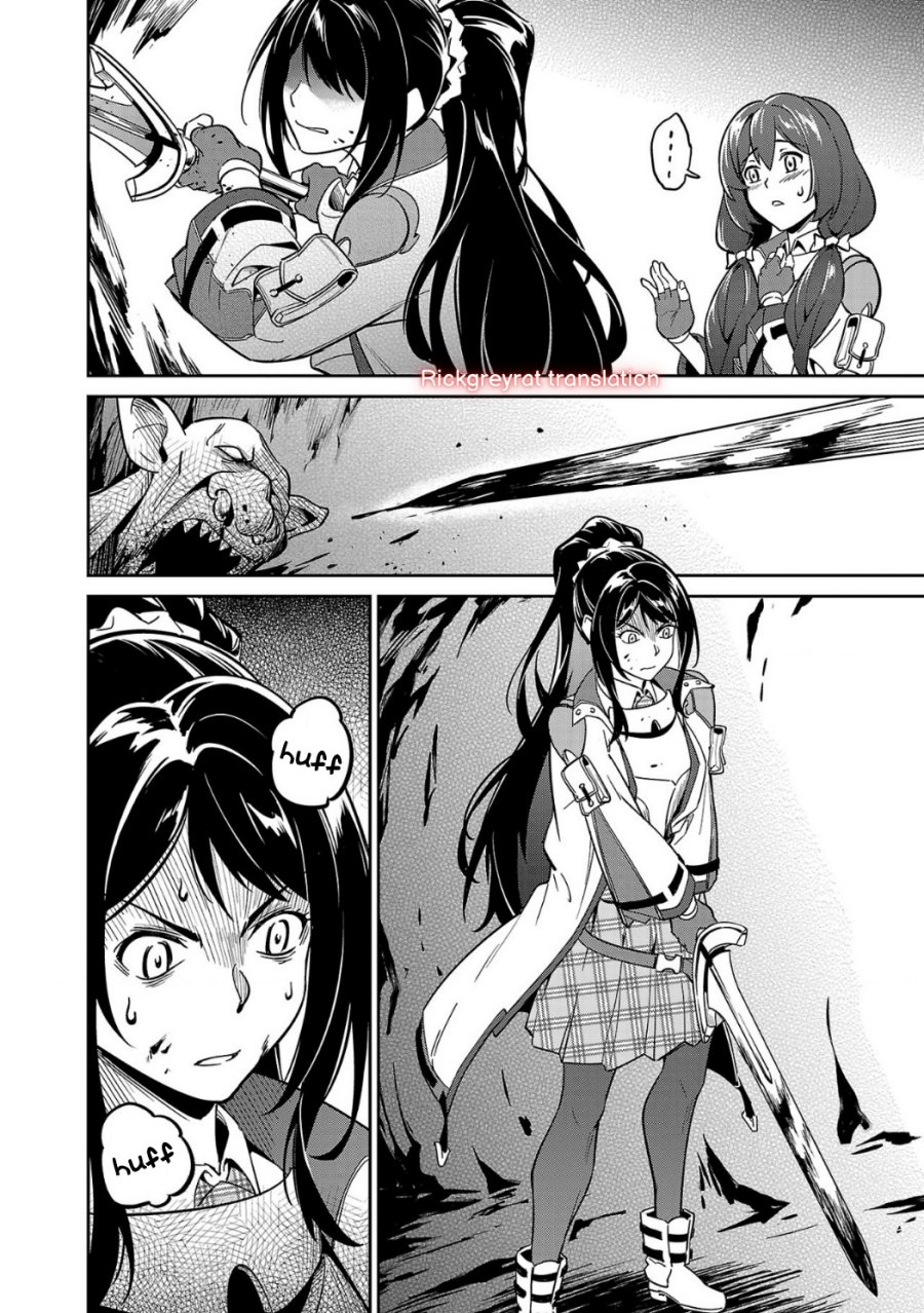 Saitei Rank no Boukensha, Yuusha Shoujo wo Sodateru Orette Chapter 4 Gambar 31