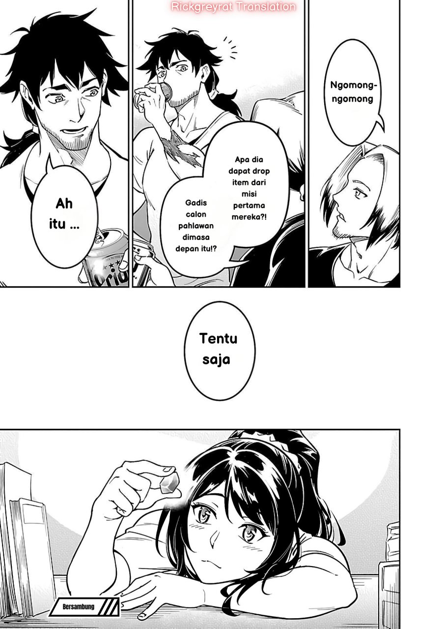 Saitei Rank no Boukensha, Yuusha Shoujo wo Sodateru Orette Chapter 5.1 Gambar 15