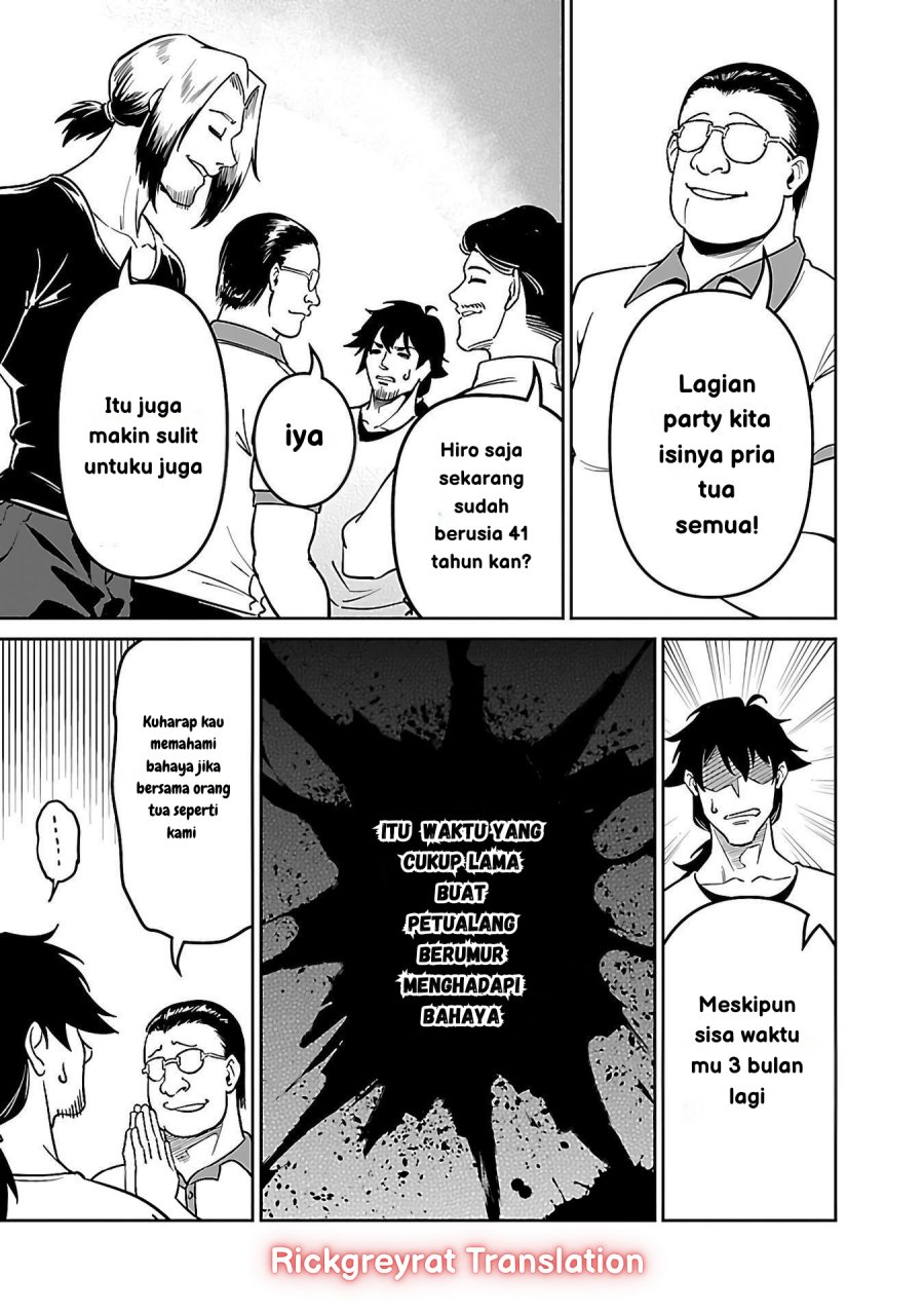 Saitei Rank no Boukensha, Yuusha Shoujo wo Sodateru Orette Chapter 5.1 Gambar 10