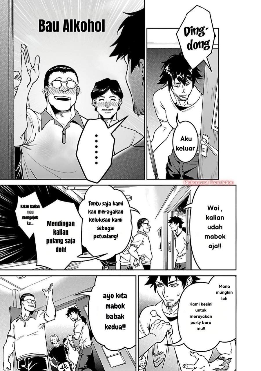 Saitei Rank no Boukensha, Yuusha Shoujo wo Sodateru Orette Chapter 5.1 Gambar 8