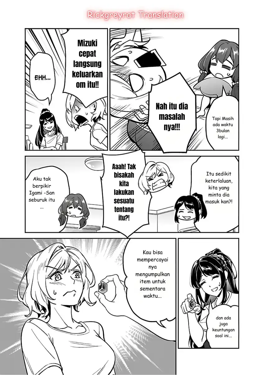 Saitei Rank no Boukensha, Yuusha Shoujo wo Sodateru Orette Chapter 5.2 Gambar 14