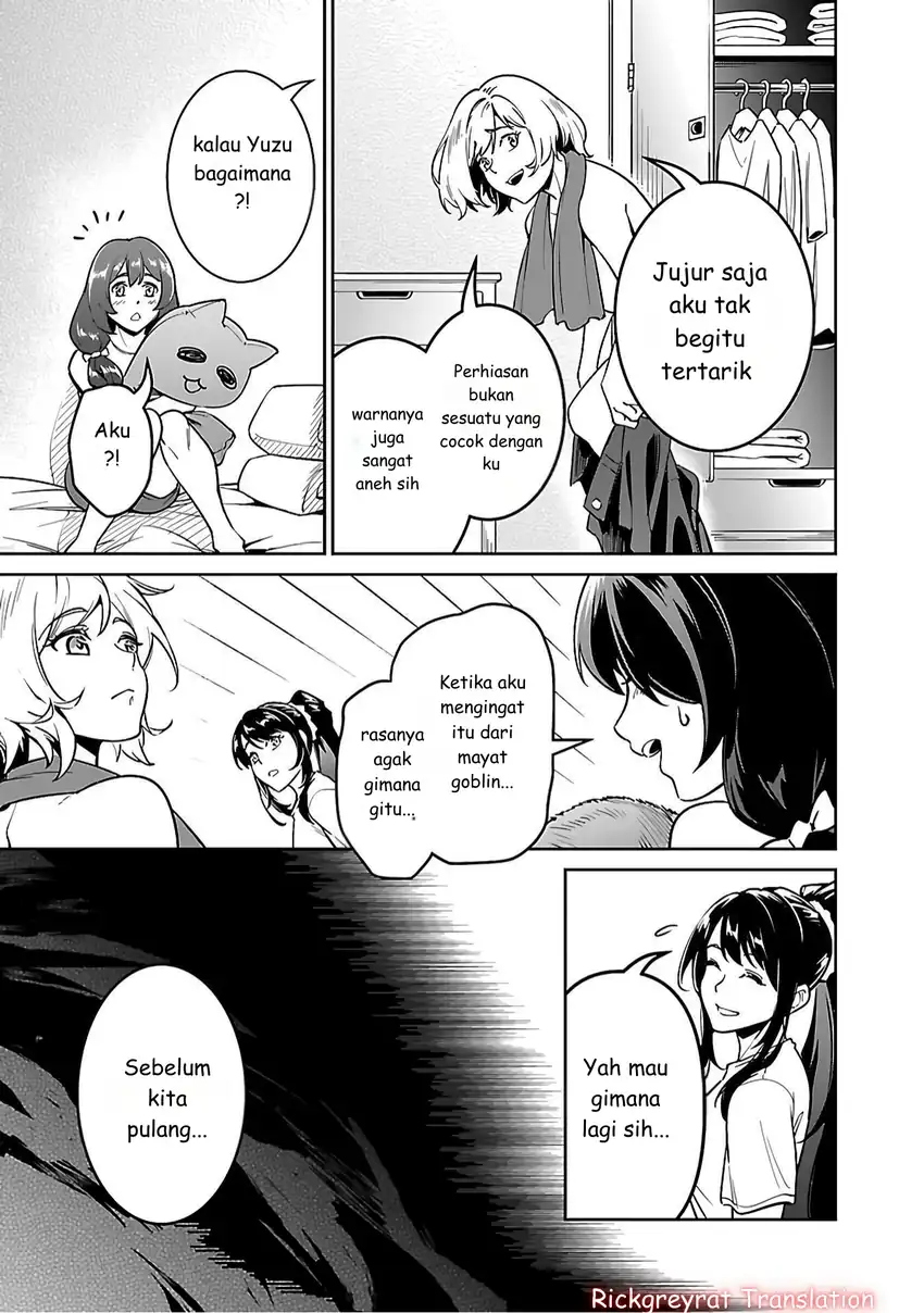 Saitei Rank no Boukensha, Yuusha Shoujo wo Sodateru Orette Chapter 5.2 Gambar 4