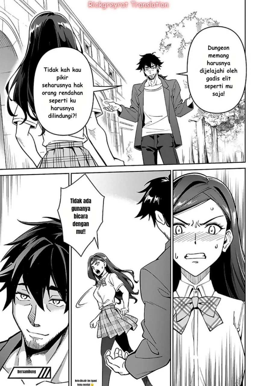 Saitei Rank no Boukensha, Yuusha Shoujo wo Sodateru Orette Chapter 6.1 Gambar 19