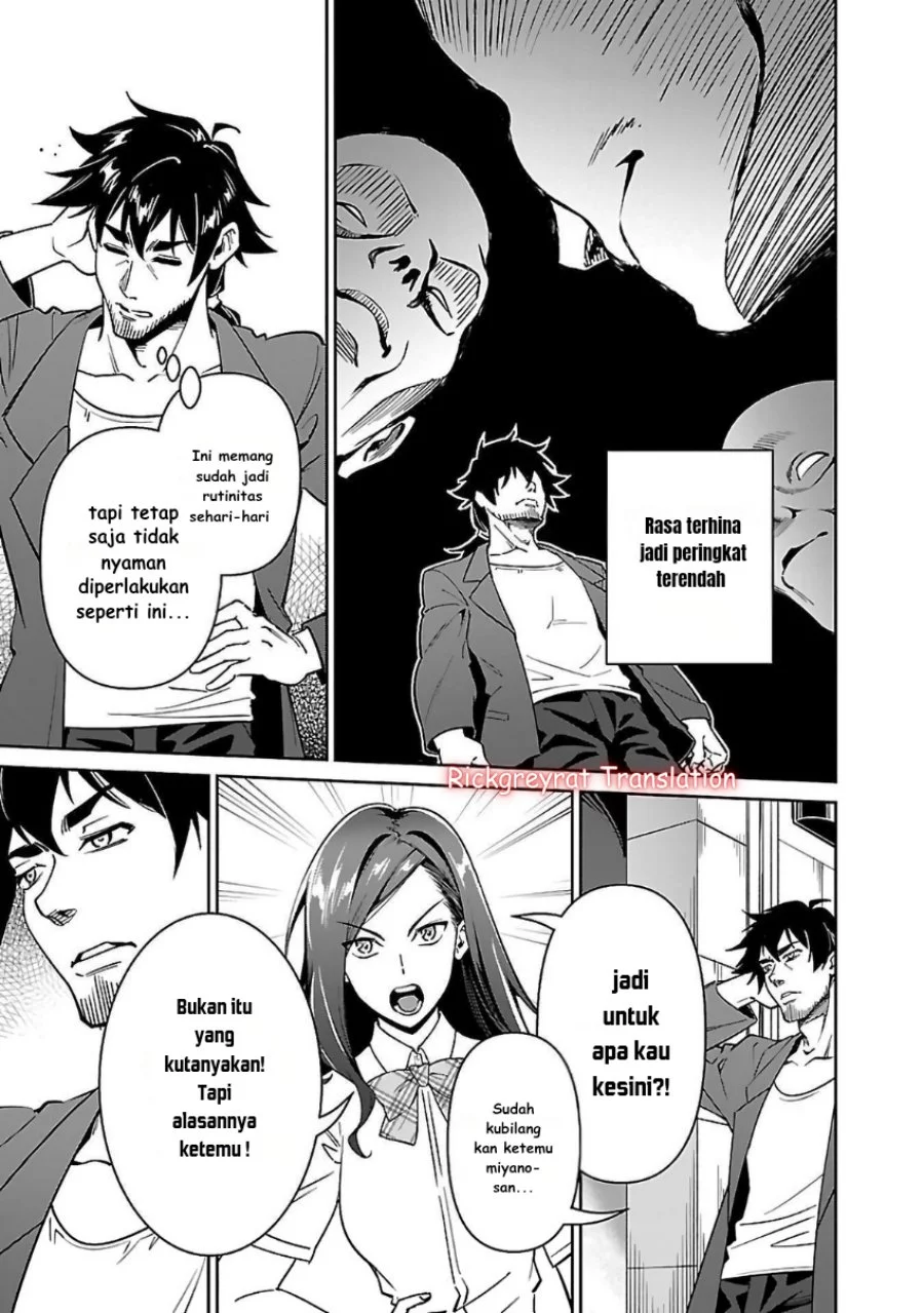 Saitei Rank no Boukensha, Yuusha Shoujo wo Sodateru Orette Chapter 6.1 Gambar 13