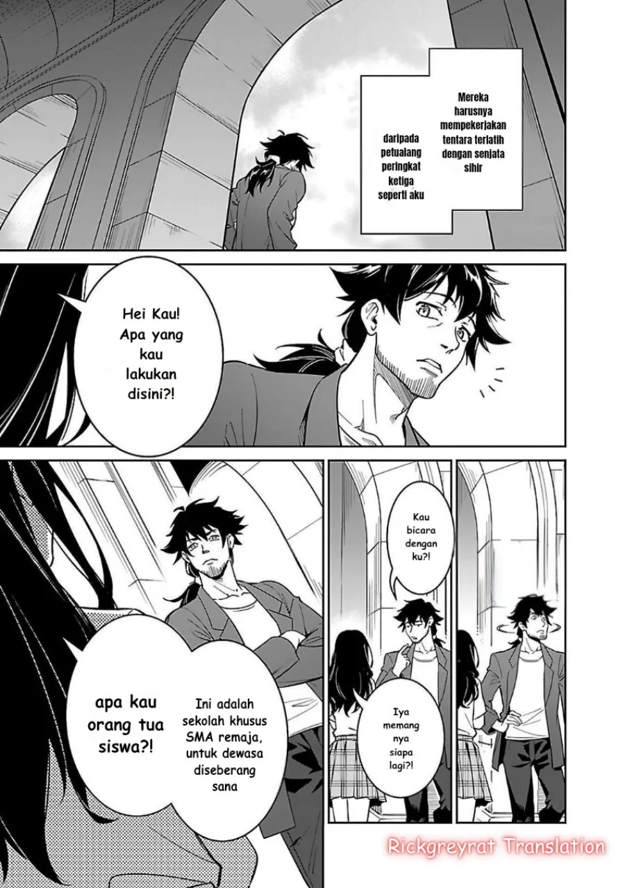 Saitei Rank no Boukensha, Yuusha Shoujo wo Sodateru Orette Chapter 6.1 Gambar 9