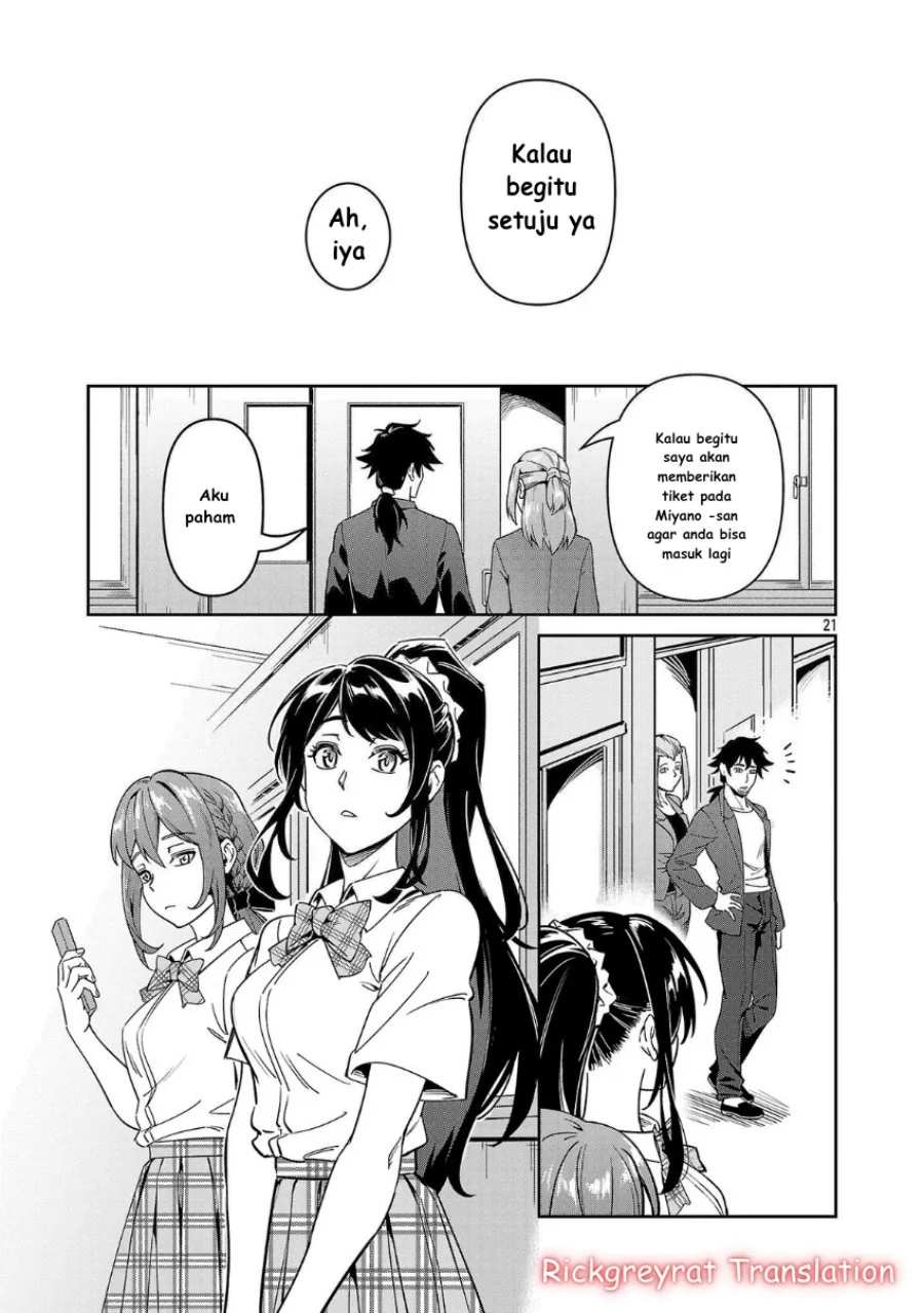 Saitei Rank no Boukensha, Yuusha Shoujo wo Sodateru Orette Chapter 7 Gambar 22