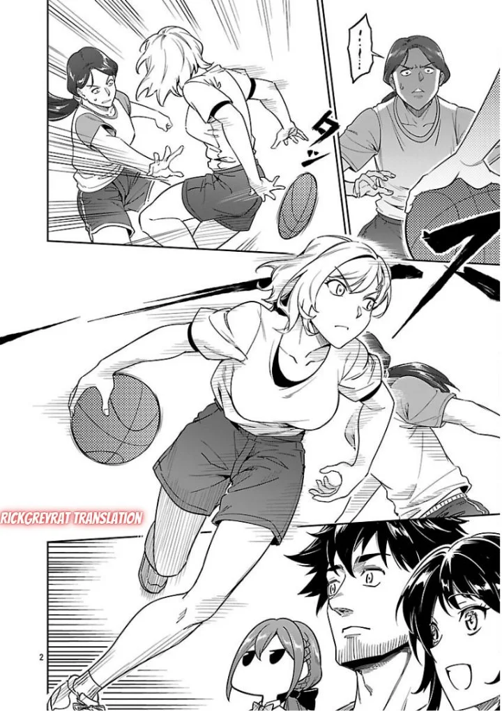 Saitei Rank no Boukensha, Yuusha Shoujo wo Sodateru Orette Chapter 8 Gambar 4