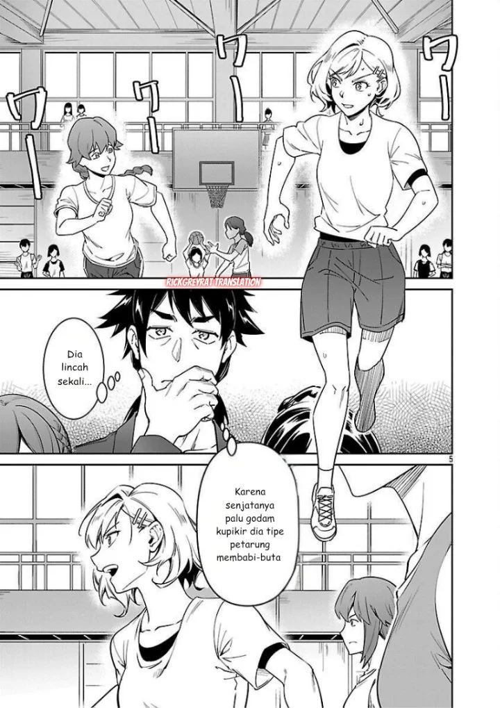 Saitei Rank no Boukensha, Yuusha Shoujo wo Sodateru Orette Chapter 8 Gambar 7