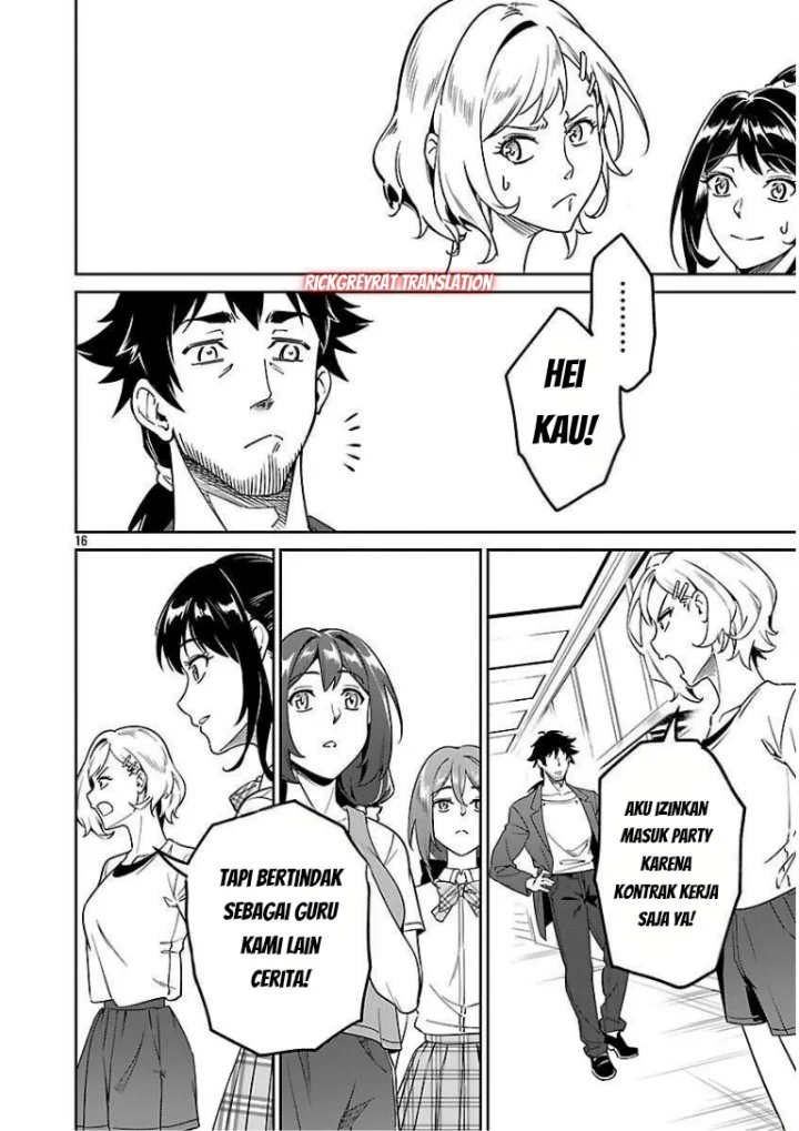 Saitei Rank no Boukensha, Yuusha Shoujo wo Sodateru Orette Chapter 8 Gambar 18