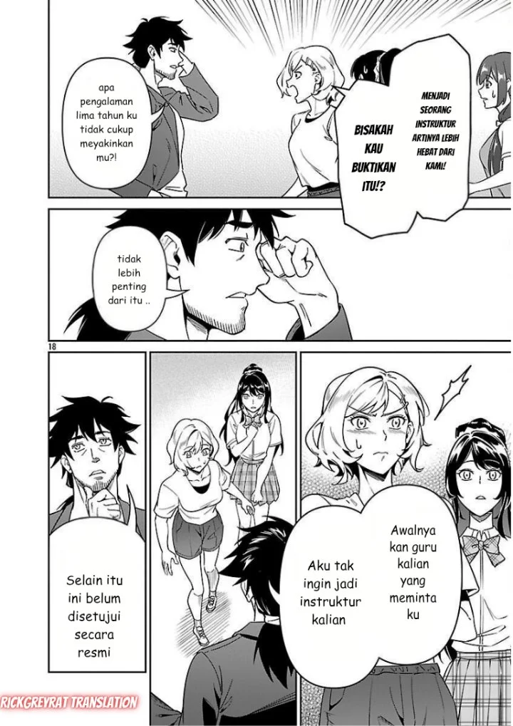 Saitei Rank no Boukensha, Yuusha Shoujo wo Sodateru Orette Chapter 8 Gambar 20