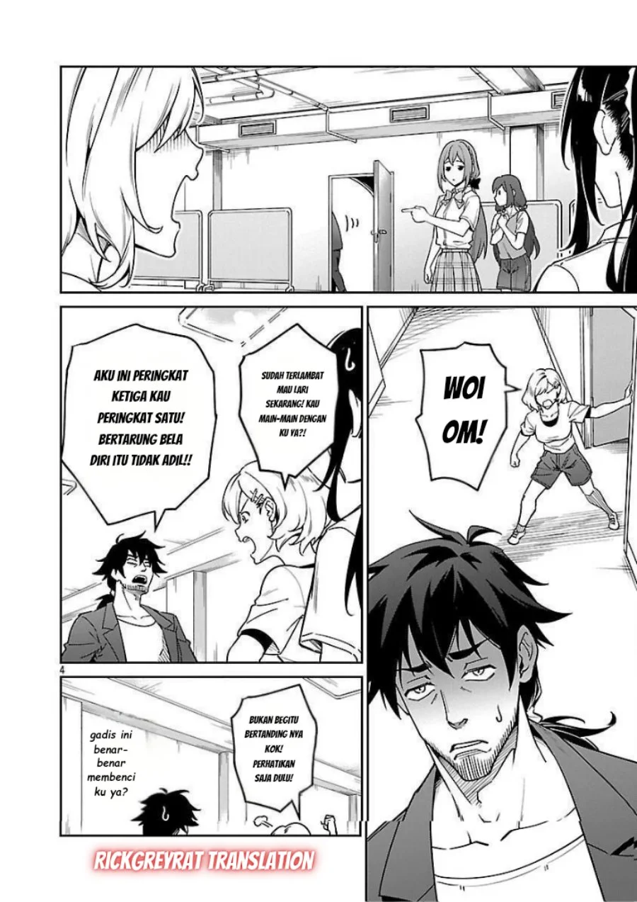 Saitei Rank no Boukensha, Yuusha Shoujo wo Sodateru Orette Chapter 9 Gambar 6