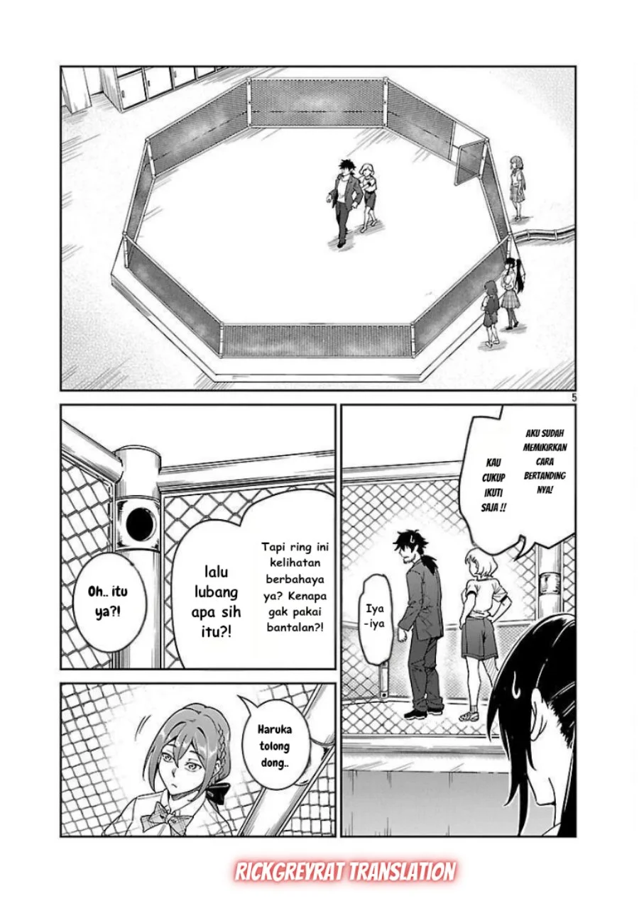 Saitei Rank no Boukensha, Yuusha Shoujo wo Sodateru Orette Chapter 9 Gambar 7