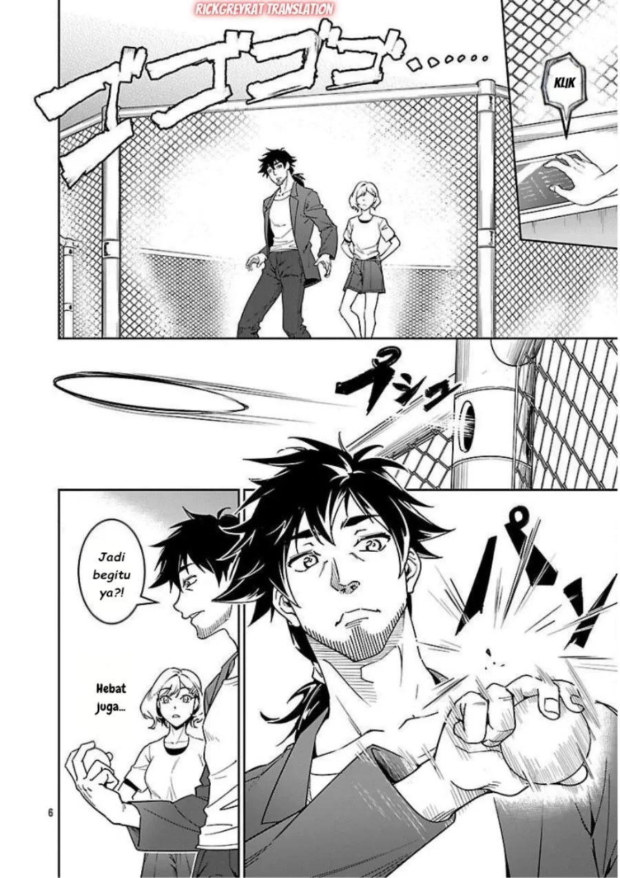 Saitei Rank no Boukensha, Yuusha Shoujo wo Sodateru Orette Chapter 9 Gambar 8