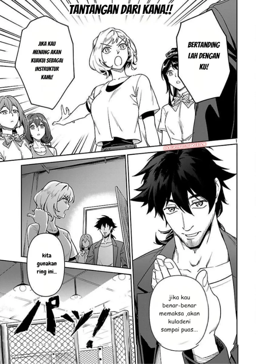 Saitei Rank no Boukensha, Yuusha Shoujo wo Sodateru Orette Chapter 9 Gambar 3