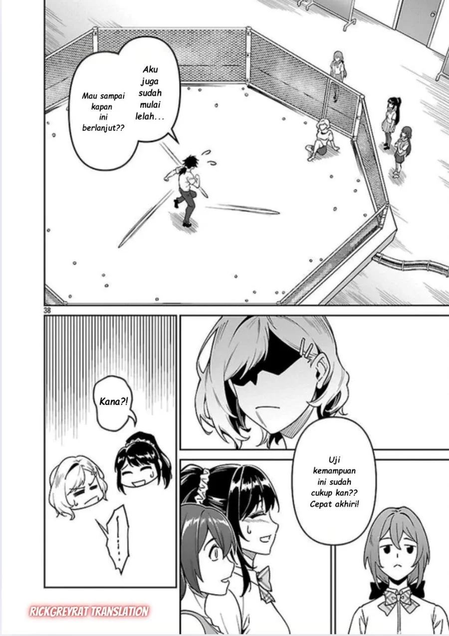 Saitei Rank no Boukensha, Yuusha Shoujo wo Sodateru Orette Chapter 9 Gambar 38