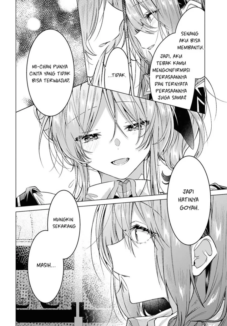 Sasayaku you ni koi wo utau Chapter 58 Gambar 14