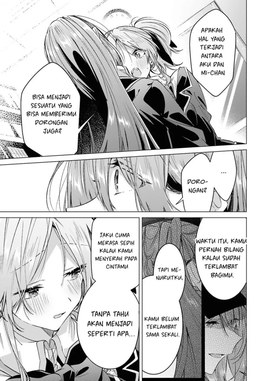 Sasayaku you ni koi wo utau Chapter 58 Gambar 17