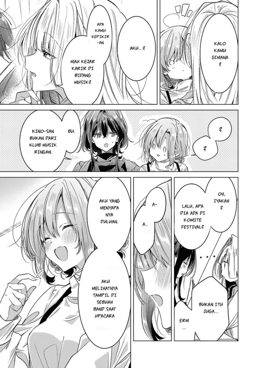 Sasayaku you ni koi wo utau Chapter 59 Gambar 31