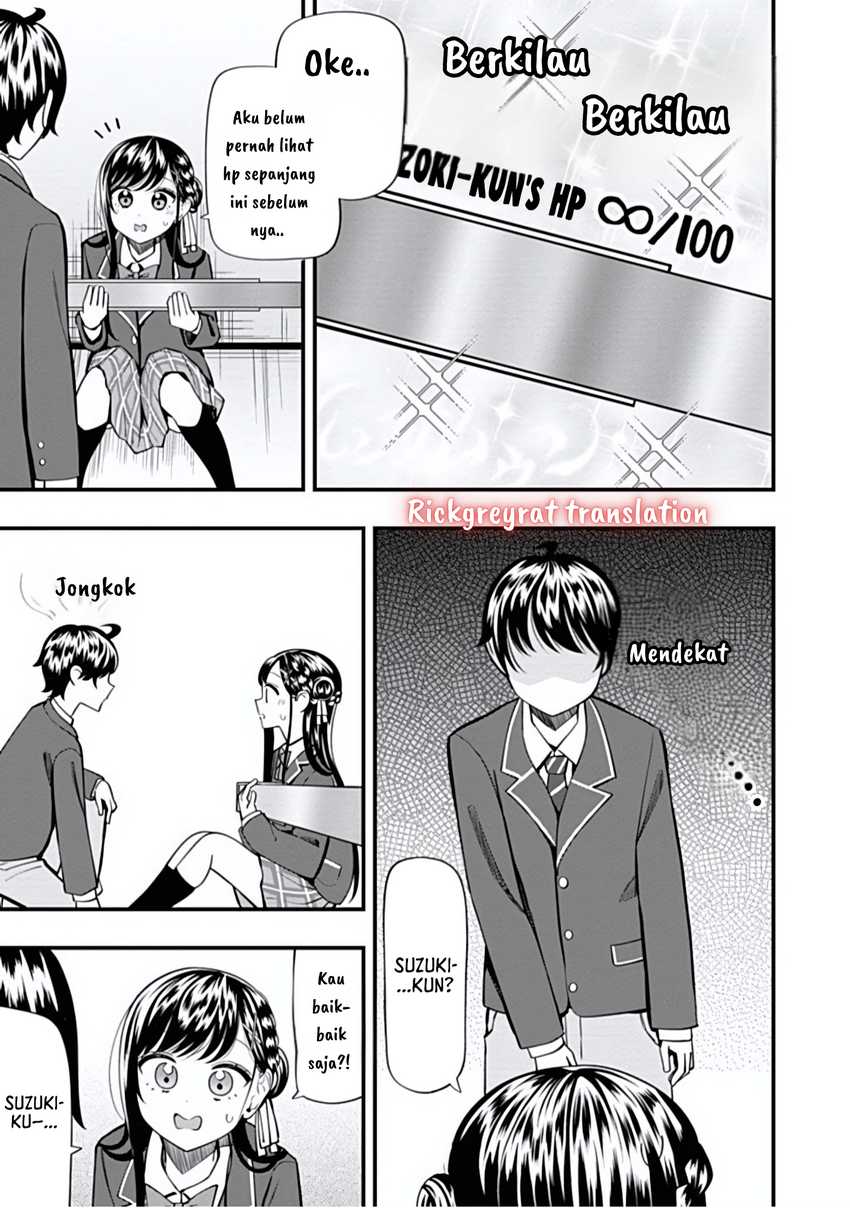 Sasaki-san wa Chotto dake Sugoi. Chapter 17 Gambar 12