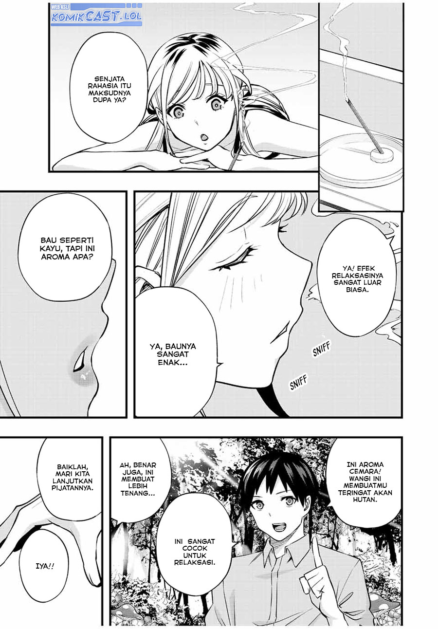 Sawaranaide Kotesashi-kun! Chapter 25 Gambar 11