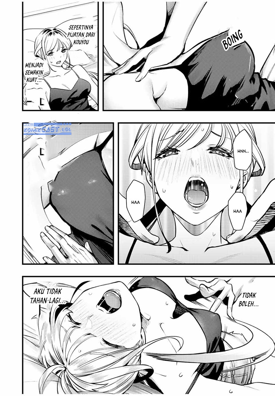 Sawaranaide Kotesashi-kun! Chapter 25 Gambar 16