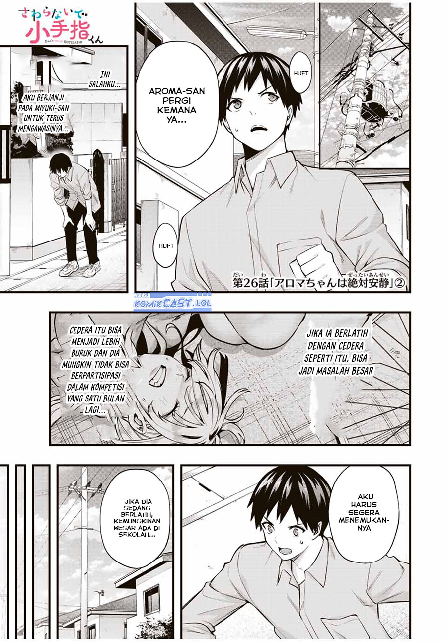 Komik Sawaranaide Kotesashi-kun! Chapter 26 gambar nomor 1