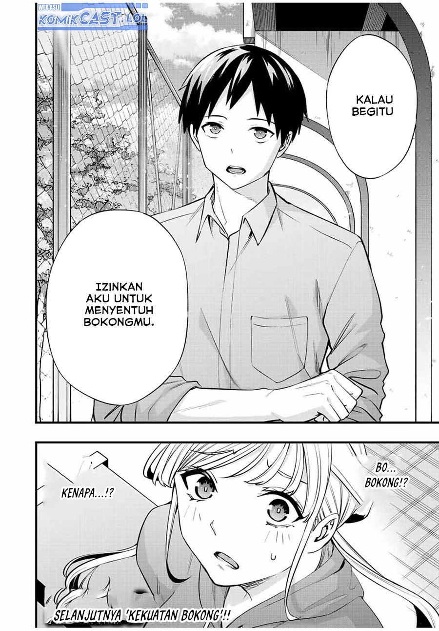 Sawaranaide Kotesashi-kun! Chapter 26 Gambar 18