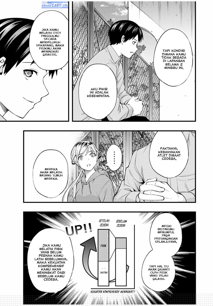 Sawaranaide Kotesashi-kun! Chapter 27 Gambar 9