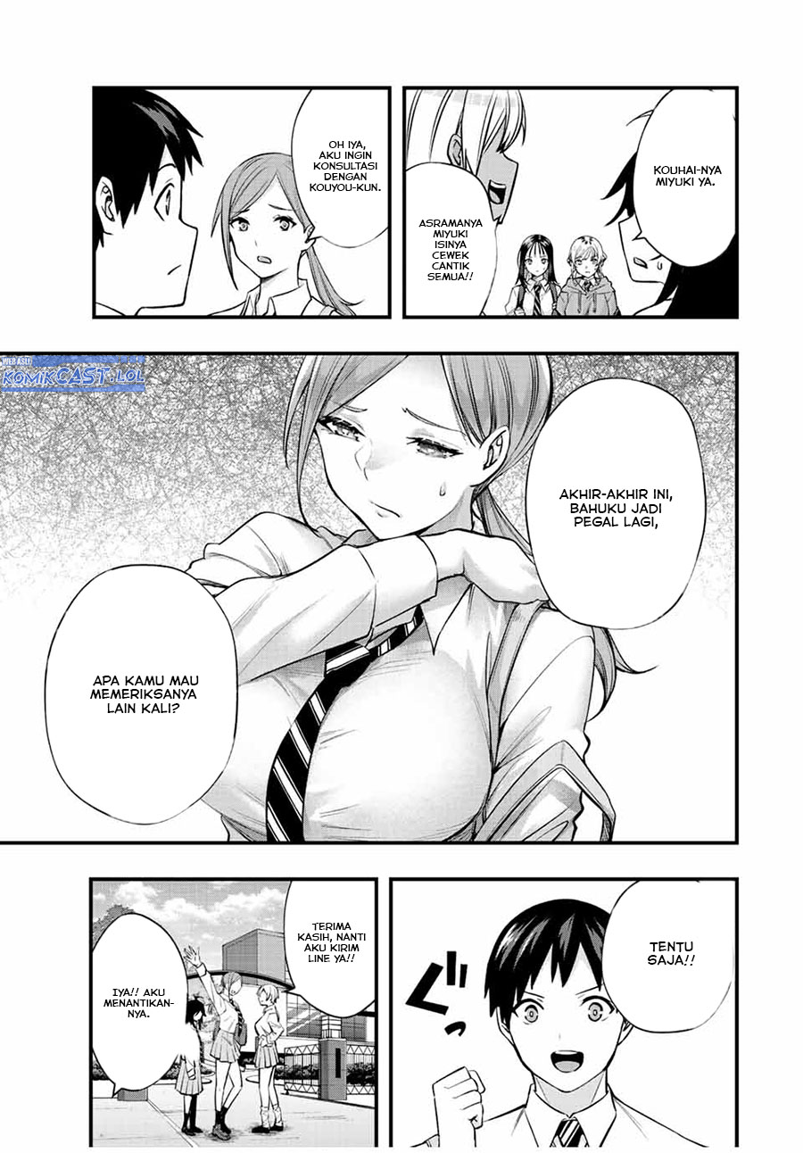 Sawaranaide Kotesashi-kun! Chapter 28 Gambar 12