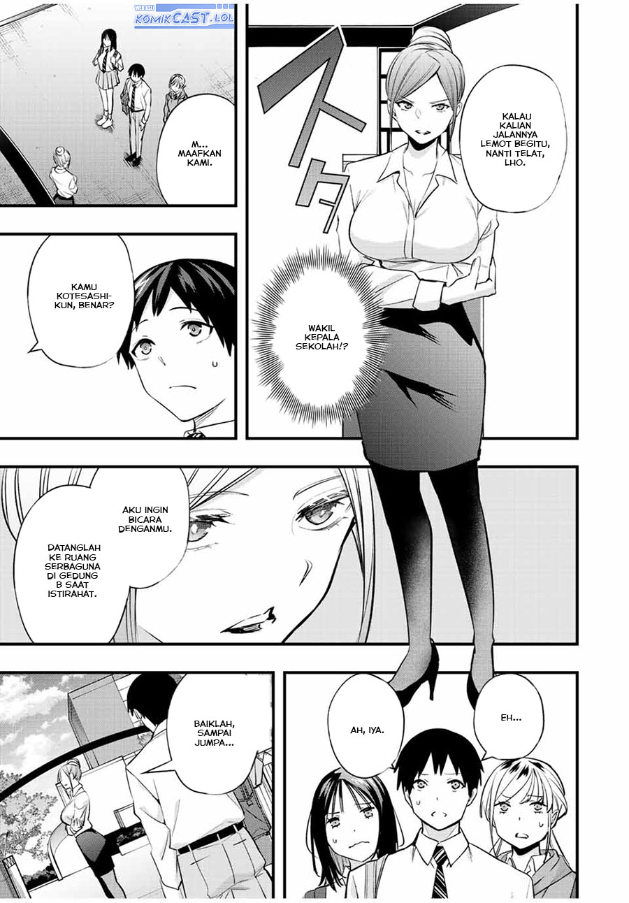 Sawaranaide Kotesashi-kun! Chapter 28 Gambar 14