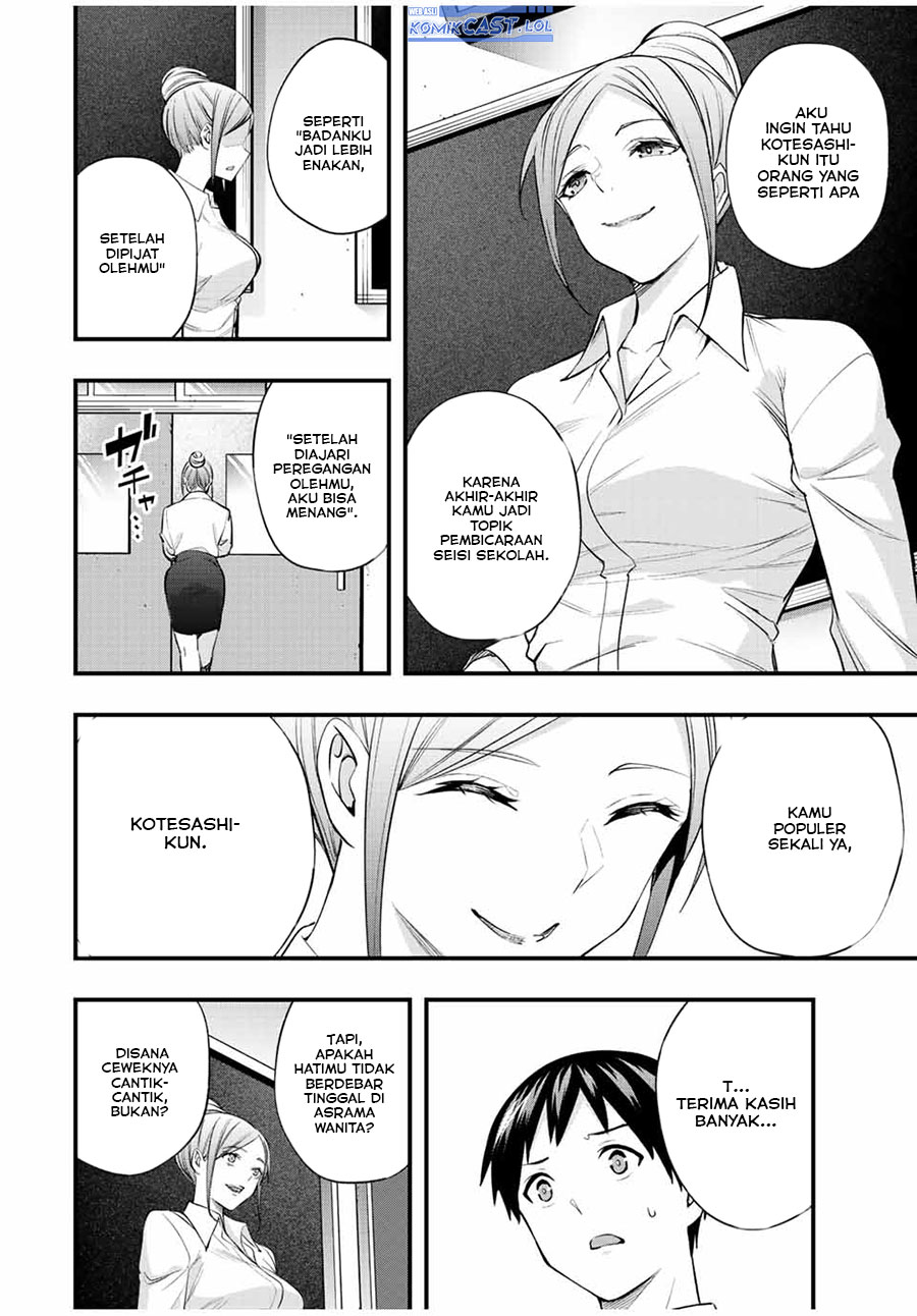 Sawaranaide Kotesashi-kun! Chapter 28 Gambar 17